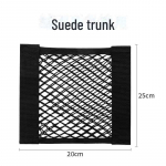 Kahekihiline takjakinnitusega v&otilde;rkkott auto pakiruumi hoiustamiseks - elastne tulekustuti kinnitusraam