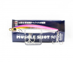 Jackson Muscle Shot 90 pliiats uppuv peibutis UPK (8650)