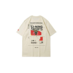 Li Ning logo tr&uuml;kiga &uuml;mmarguse kaelusega l&uuml;hikeste varrukatega suure suurusega T-s&auml;rk Meeste T-s&auml;rgid Pilve-aprikoos AHSR861-2 S