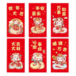 6 tk. Aasta Madu punased &uuml;mbrikud 2025 Hiina Kuu-uusaasta &otilde;nnelikud rahataskud traditsioonilise kevadfestivali jaoks E