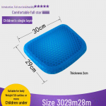 3D k&auml;rgstruktuurist U-kujuline geeljahutuspadi igaks aastaajaks &ndash; pehme silikoontugi suurendab istumismugavust Children's model sinine