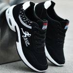 Meeste suured hingavad libisemiskindlad matka- ja vabaajajalatsid &ndash; 2024. aasta s&uuml;gisene v&auml;ljaanne Four Seasons, 45 must