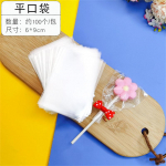 100 tk l&auml;bipaistvad Opp kilekotid kommide pulgakomm k&uuml;psiste pakendamiseks tsellofaani kotti pulmapeo kingitused. other