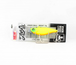 Jackall Zinari 65 Vibration Singing Lure All Matte Chart (7738)