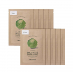SKINFOOD Sous Vide Mask Sheet (10 sheets, choose 1 out of 10 types) [Smooth elasticity] 10 pieces of pumpkin