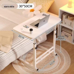 360&deg; keeratav &ouml;&ouml;kapi s&uuml;learvuti ja kirjutuslaud - reguleeritav, lihtne disain &uuml;hiselamutele 50*30 ordinary wheelless model