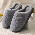 S&uuml;gistalvised sussid paaridele Kodu soojad puuvillased sussid Naiste kingad 36-37