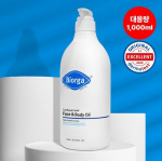 Bioga P&auml;evalilleseemne N&auml;o- ja Keha&otilde;li 1000ml