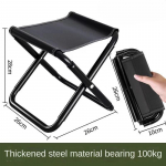 Kokkupandav matkatool, kaasaskantav multifunktsionaalne v&auml;li-piknikukokkupandav taburet kandekotiga, &uuml;likerge kalastustool grillimiseks