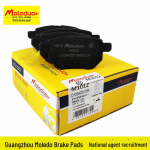 Keraamiline tagumine piduriklots D1354 Toyota Corolla, Prius, Lelink, Haval, Geely, Geometry, Tiggo jaoks ceramics