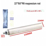 Magneesiumanoodvarras universaalsete elektriboilerite jaoks (40L/50L/60L/80L) Reovee v&auml;ljalaskeava Sea 22*150*M8