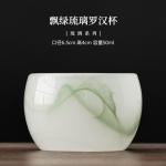 Valge nefriitklaasist meistertass Punase ahhaatglasuuriga teekann Isiklik teekauss teejootjate hoidikukomplekt Kruusid Kodumajapidamises kasutatav Kung Fu teaset