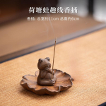 Lootose tiigi konn L&otilde;bus niitviiruki p&otilde;leti Kodu Siseruumide aroomiteraapia ahi Zen Jooga Magamine Agarpuu viirukip&otilde;leti Hoidja K&auml;sit&ouml;&ouml;