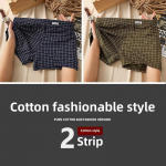 Meeste ruudulised puuvillased bokserid: Mugav, lai ja hingav aluspesu L (recommended 90-115 jin)