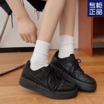 FASHION SHOES Meeste hingavad sporditossud Sportlikud jooksujalatsid naiste v&auml;litennise j&otilde;usaali treener 35 must