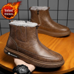 2024 Talvised Meeste Veekindlad Nahast Lumesaapad Sametvoodriga, Soe Paks Puuvill, Moodne Korea Lukuga Disain Size 41