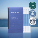 Phytomer Oligoforce Hydratan Mask 4-piece plan