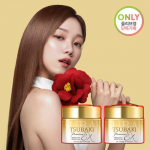 Tsubaki Premium EX Repair Mask 180g 2 packs