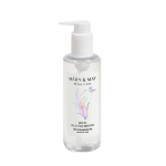 [Mary&May] Rice Glutathione LHA Cleansing Oil 200ml