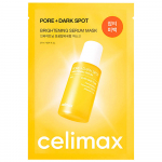 celimax Pore+Dark Spot Brightening Serum Mask Set 10ea +RANDOM GIFT