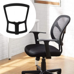 Office Chair Backrest Frame Back without Mesh Replacement Component Lift Part for