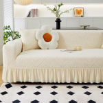 Žakardi volang&auml;&auml;rega diivanikate - Universaalne sobivus k&otilde;ikideks aastaaegadeks Two-seater 145-185cm