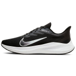 Nike Zoom Winflo 7 Must Antratsiit Meeste Tossud Valge CJ0291-005 44.5