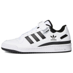 adidas Forum Low Valge Must Unisex Tossud Pilvevalge S&uuml;simust FY7757 46⅔