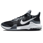 Nike Air Max Impact 3 Must ja jahehall Meeste tossud Valge DC3725-001 42.5