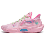 Li-Ning Sonic 11 Maa P&auml;eva Erilised Korvpallijalatsid Tugevdatud K&uuml;lgtoetuse Ja K&otilde;rge Veoj&otilde;u Stabiilsusega Meeste Tennised Roosa ABAT021-4 42⅓