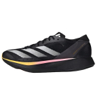 adidas Adizero Takumi Sen 10 2024 Athlete Pack Meeste Tossud Must Core-Black Zero-Metallic ID2793 42⅔ black