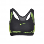 Nike Logo Tr&uuml;kiga Hingav Spordirinnahoidja Naistele Aluspesu Roheline 805308-018 S
