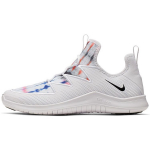 Nike Free TR Ultra Shock Absorbing Nonslip Durable Low Top treeningjalatsid naistele, valged AT3317-109 35.5