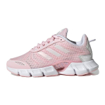 Adidas Climacool Breeze Kangast Madalad Laste Jooksukingad Laste Jooksukingad Roosa Valge GZ4019 38⅔