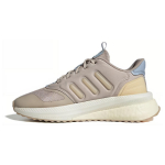 Adidas X_PLR Kangast Minimalistlik Mitmek&uuml;lgne P&otilde;rutust Summutav Vastupidav Madala S&auml;&auml;rega Elustiili Vabaaja Jalan&otilde;ud Naiste toss Hall ID0868 36⅔