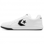 Converse Pro Blaze V2 Mugavad Mitmek&uuml;lgsed Madalad Rula Kingad Unisex Tossud Valge A07517C 37