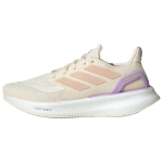 Adidas Pureboost 5 Mugavad Vastupidavad Madalad Jooksukingad Naiste Tossud Helelilla JR3000 36 white