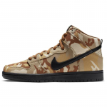 Nike SB Dunk High Pro Pruun Camo 2019 Rula Kingad BQ6826-200 37.5