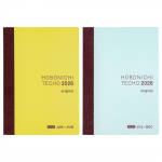 Hobonichi Techo 2026 Original A6 Planeerija [1 p&auml;ev lehek&uuml;ljel, poolitatud aasta] (Jan Start), Esmasp&auml;ev algus]