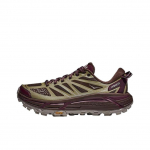 HOKA Mafate Speed2 Metsaseen P&auml;hkel Unisex Tossud Pruun 1126851-WMW 41⅓