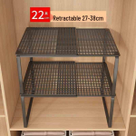 Laiendatav garderoobi- ja k&ouml;&ouml;giorganisaator: Astmelised riiulid, riidekapi vaheseinad, kingariiul ja vidinate hoiustamine