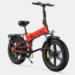 Elektriline jalgratas Kokkupandav ENGWE 20 250W Mootor Tippkiirus 42Km/h 48V 13AH Maksimaalne s&otilde;iduulatus 120Km Kandev&otilde;ime 150Kg ENGINE X punane