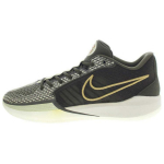 Nike Sabrina 1 EP 'Dedication' Naiste tossud HF5517-302 36