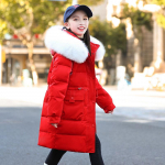 Laste sulejope t&uuml;drukutele Keskmise pikkusega Korea stiilis Stiilne keskmine ja suur laste talvine paksendatud mantel 160cm