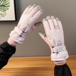 Cute Bear Winter Ski & Cycling Gloves One Size