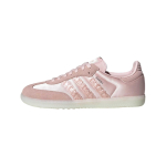 Adidas Originals SAMBA OG amortisatsiooniga madalad rulaketsid Naiste heleroosad tossud HQ5158 38⅔ heleroosa v&auml;rv