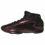 adidas AE 1 All-Star tossud IF1858 42 must