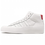 Adidas 424 X Pro Model 'Chalk White' tossud EG3096 39⅓
