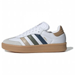 Adidas Samba Xlg 'White Clay Brown' tossud JI4277 37⅓