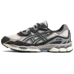 ASICS Gel NYC Kaerahelbe Obsidiaan Hall Tossud 1201A789-250 43.5 hall v&auml;rv